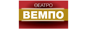 BEMPO Theatre logo