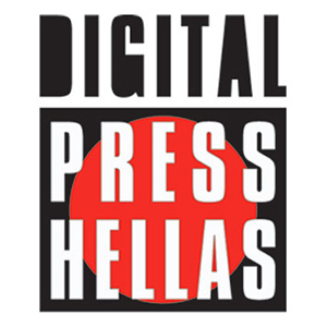 Digital Press Hellas logo