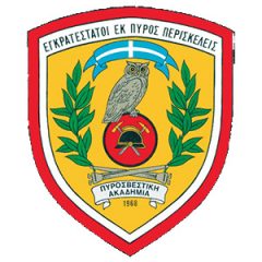 Fire Department Academy logo